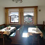 Haus Alpenheim בית הארחה פלאכאו
