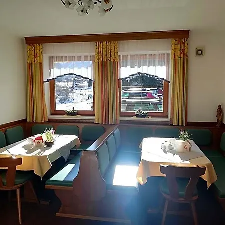 Guest house Haus Alpenheim 3*